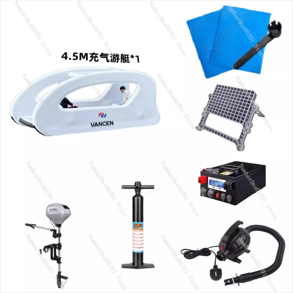 Inflatable Kart Boat Electric  - Water Slide Inflatable ulasan dan harga
