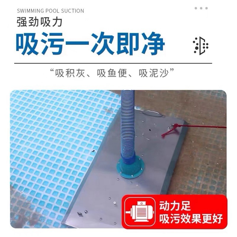 Pool Vacuum Machine Manual Suc - Pool Vacuum Manual ulasan dan harga