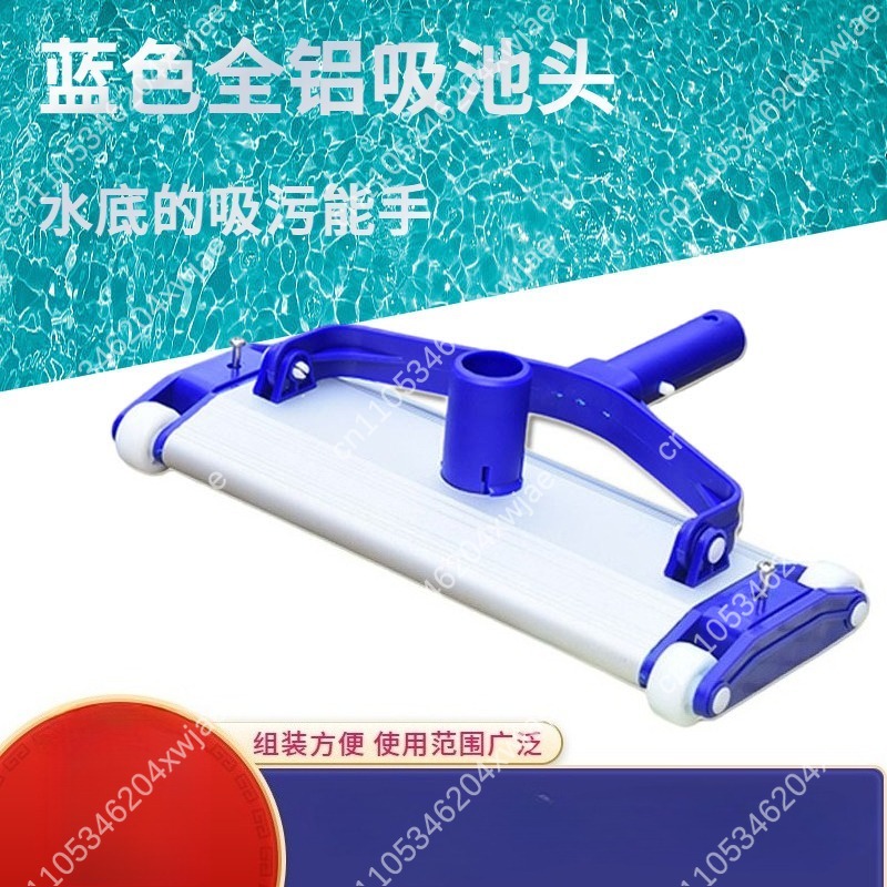 Heavy Duty Aluminum Pool Vacuu - Pool Vacuum Manual ulasan dan harga
